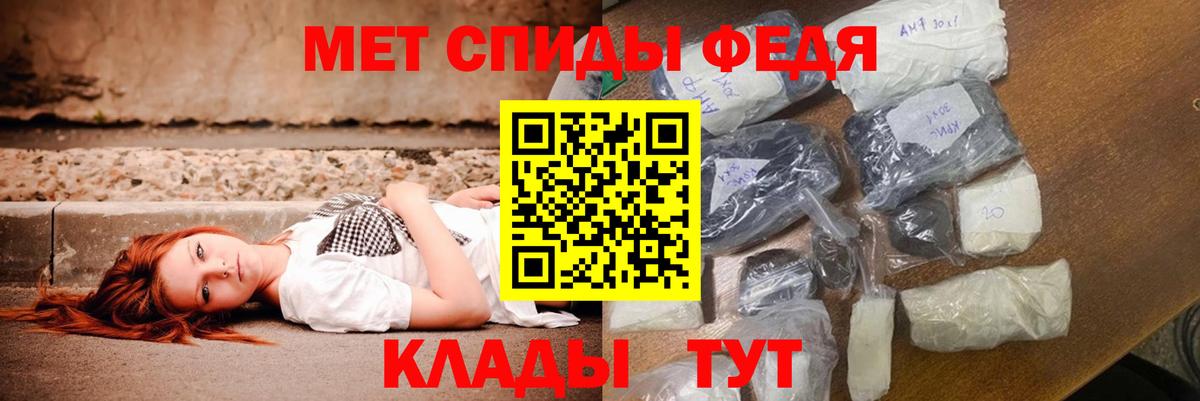 Amphetamine  Вход с VPN  АМФЕТАМИН  Зерноград  АМФЕТАМИН 98% 