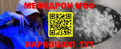дурь Гусь-Хрустальный