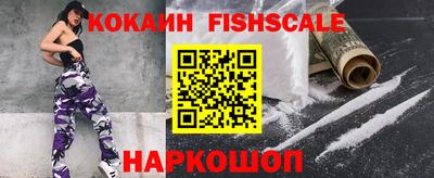дурь Гусь-Хрустальный