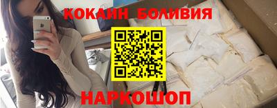 сатива Гусиноозёрск