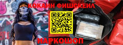 сатива Гусиноозёрск