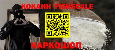 дурь Гусь-Хрустальный