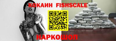 дурь Гусь-Хрустальный