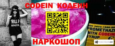 мефедрон Гусев