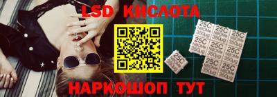 сатива Гусиноозёрск