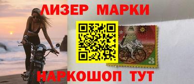 дурь Гусь-Хрустальный
