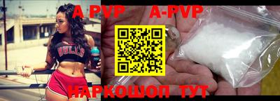 дурь Гусь-Хрустальный