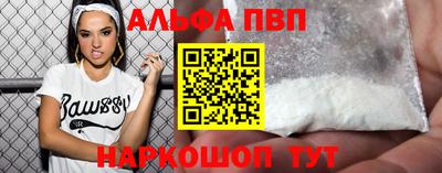 дурь Гусь-Хрустальный