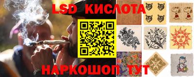 мефедрон Гусев
