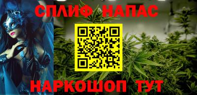 дурь Гусь-Хрустальный