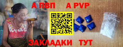 дурь Гусь-Хрустальный