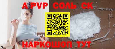дурь Гусь-Хрустальный