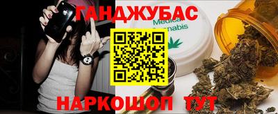 дурь Гусь-Хрустальный