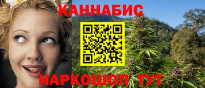 мефедрон Гусев