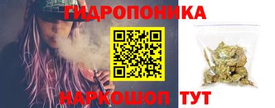 мефедрон Гусев
