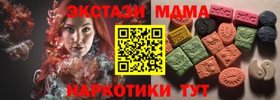 дурь Гусь-Хрустальный