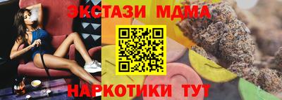 дурь Гусь-Хрустальный