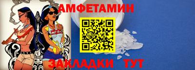мефедрон Гусев