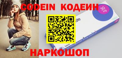 мефедрон Гусев