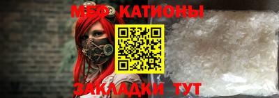 дурь Гусь-Хрустальный
