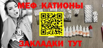 дурь Гусь-Хрустальный