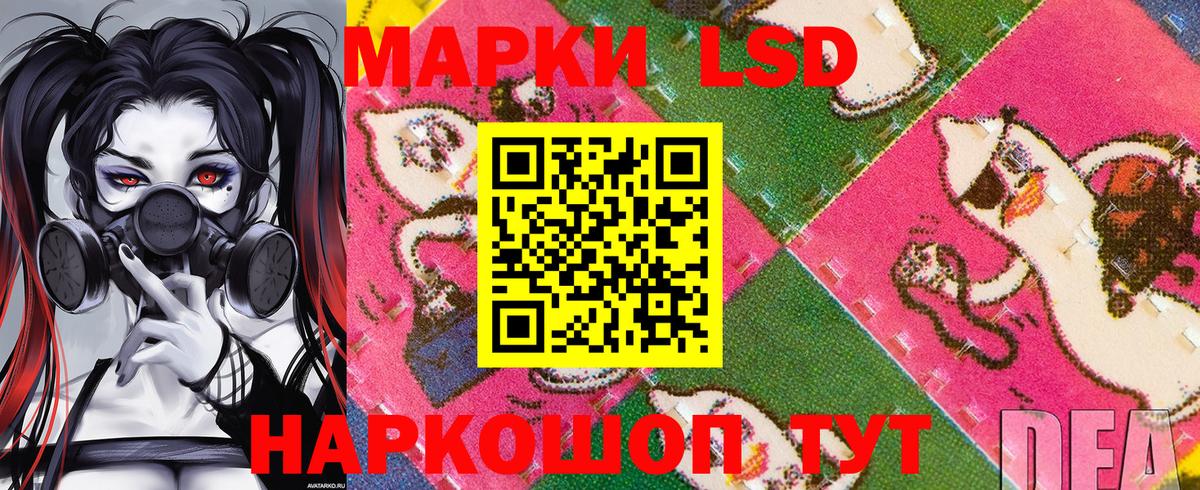 Марки N-bome 1,8мг  Вход с VPN  магазин  наркотиков  Зерноград  Марки N-bome 1,8мг 