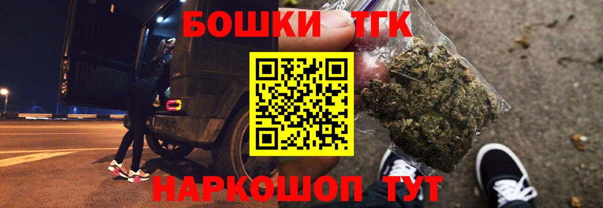 Каннабис индика Зерноград